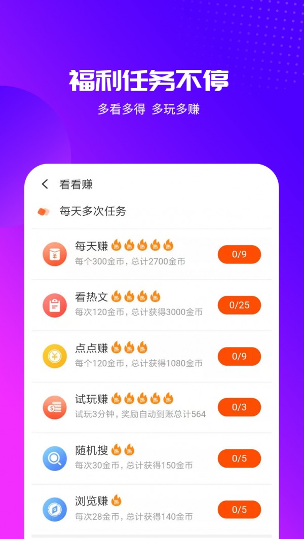 榴莲视频色斑app网站下载榴莲视频色板APP网站进入VIP下载指南