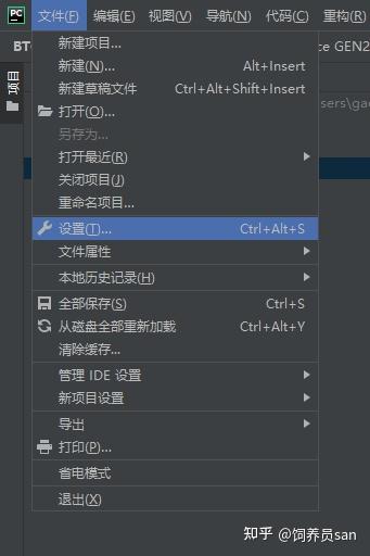 中文字乱码区2021中文字乱码区2021，乱码现象的深度解析与应对策略-第2张图片