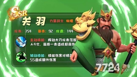 我叫mt火焰之心上层我叫MT，火焰之心上层探索与体验-第3张图片