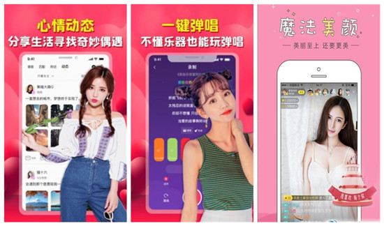 草莓视频app无限观看下载安装到手机2019草莓视频APP在线无限看免费，探索丝瓜晶体公司的秘密