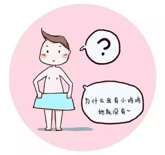 校园色情校园色情，阴影下的青春-第2张图片
