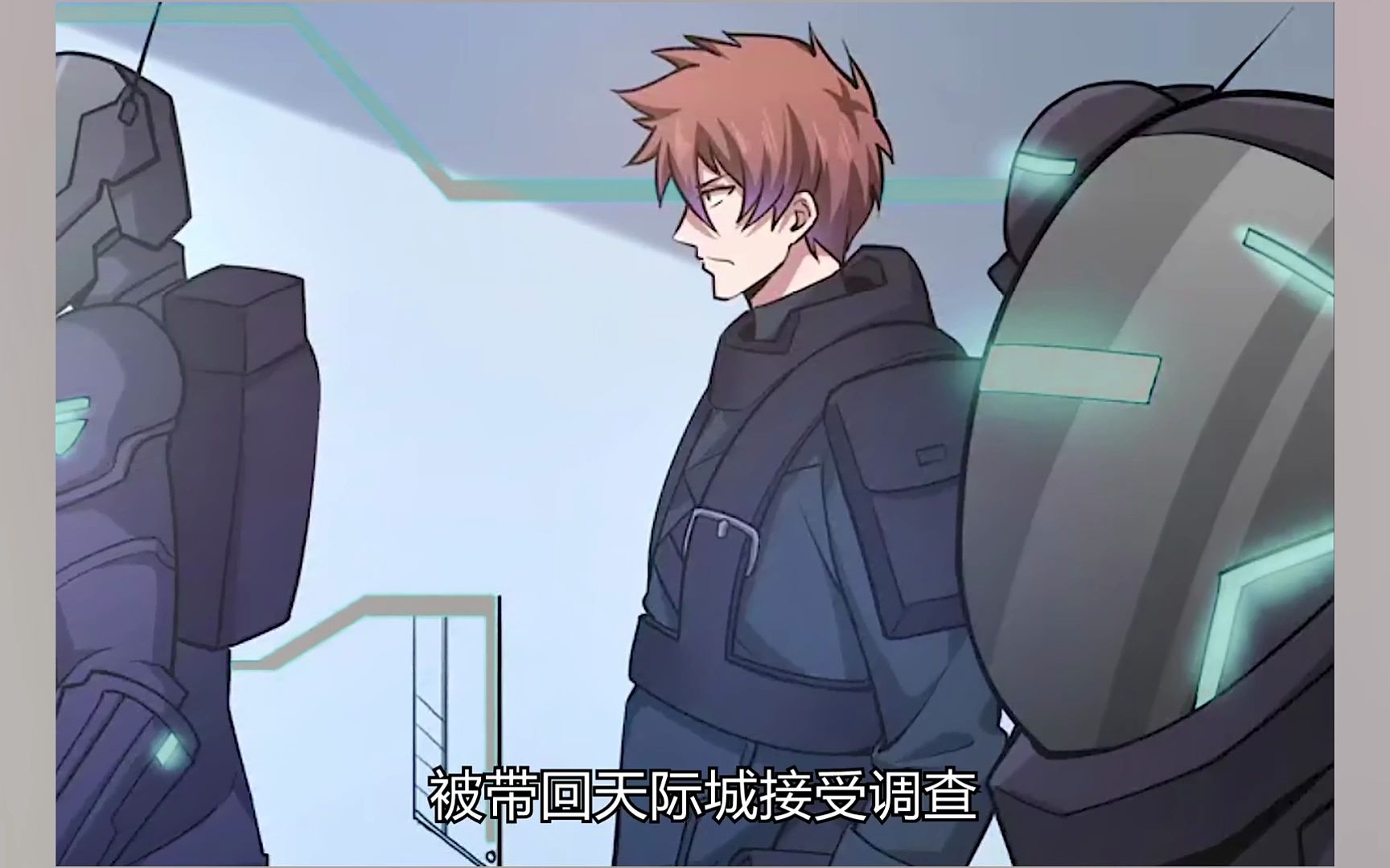 暗流之主出装攻略