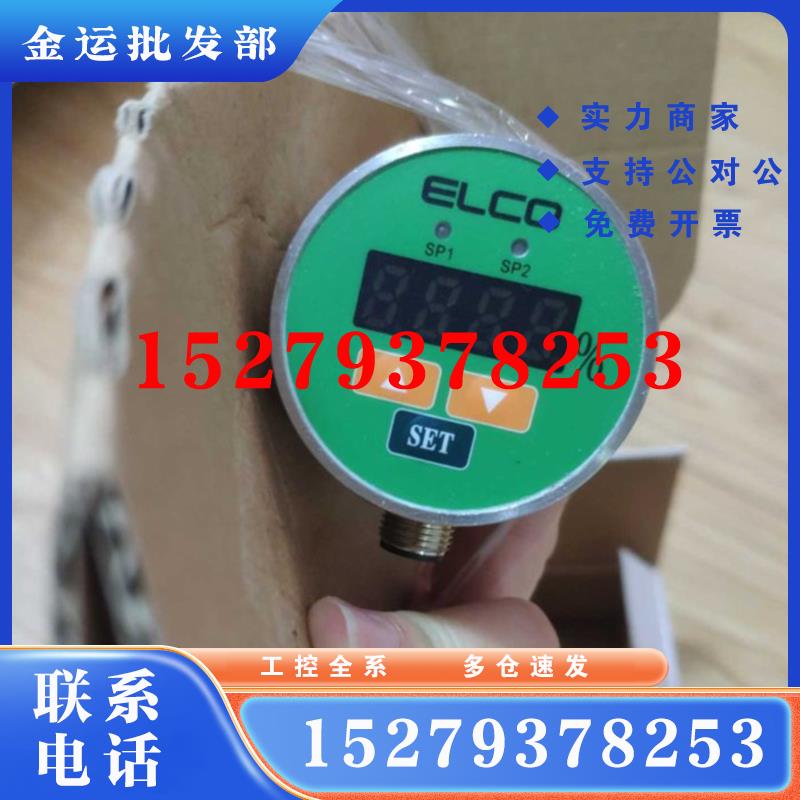 sg111.ⅹyz丝瓜视频更新1.3.0sg11.live app丝瓜在线观看体验-第3张图片
