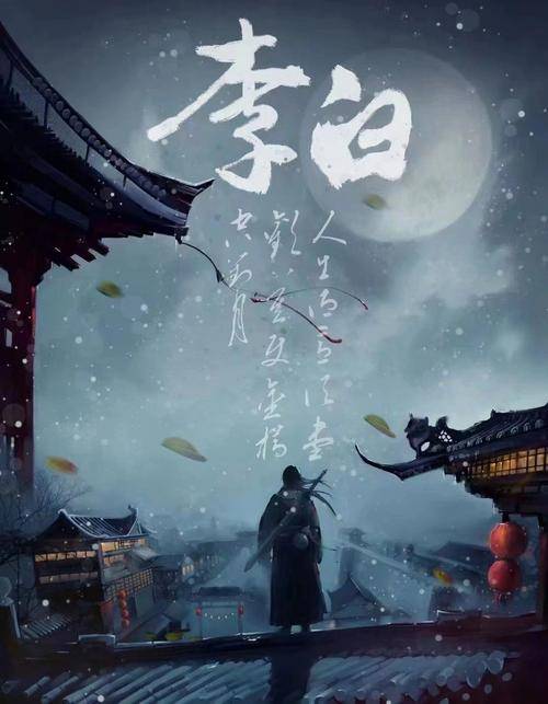 星云之战，星辰之下的英勇传奇-第1张图片