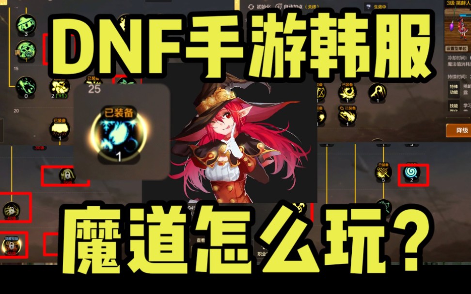 小说《暗火》暗火H1 V1大结局-第2张图片