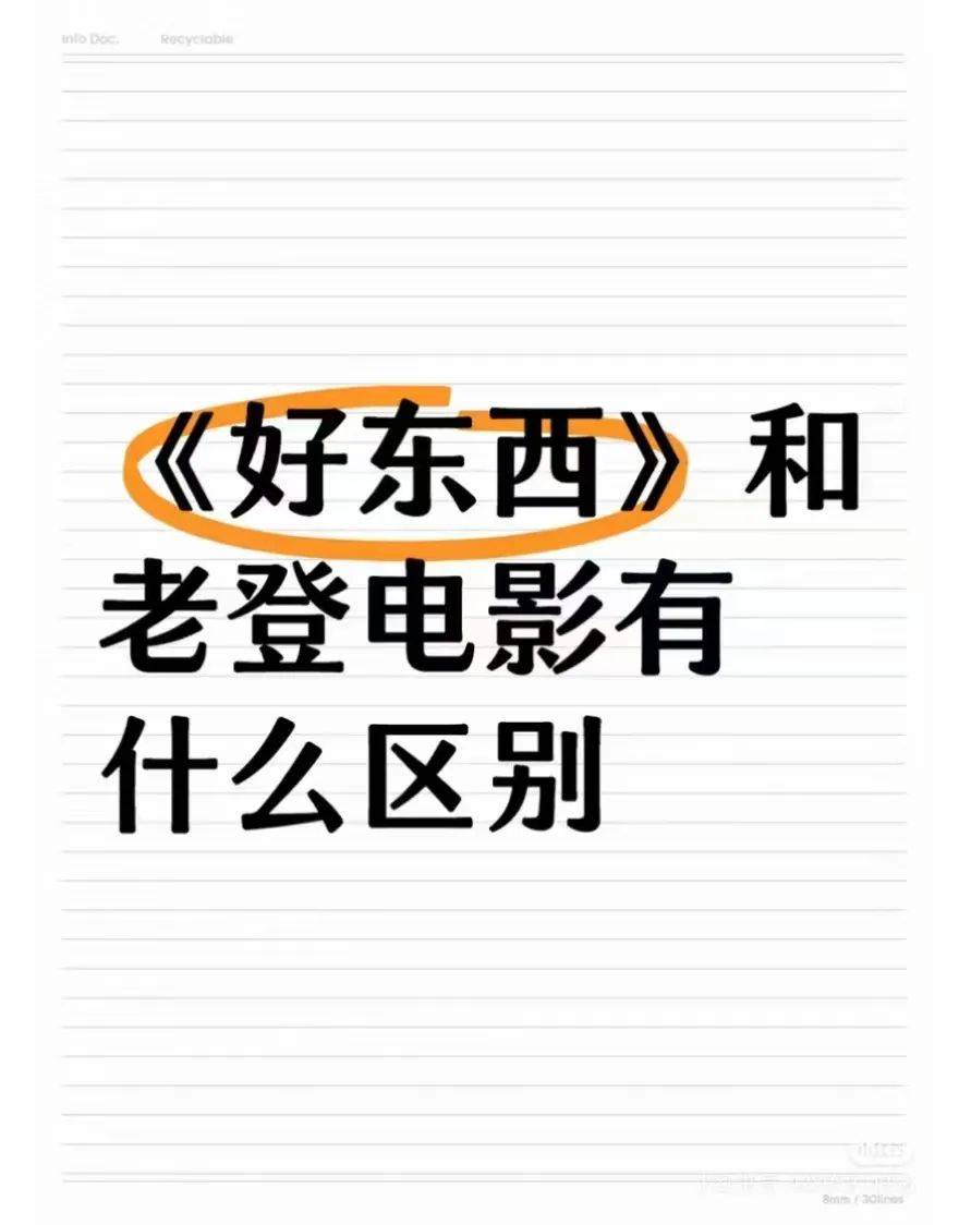 中国真实伦 乱中国真实乱象，伦乱的现状与反思-第1张图片