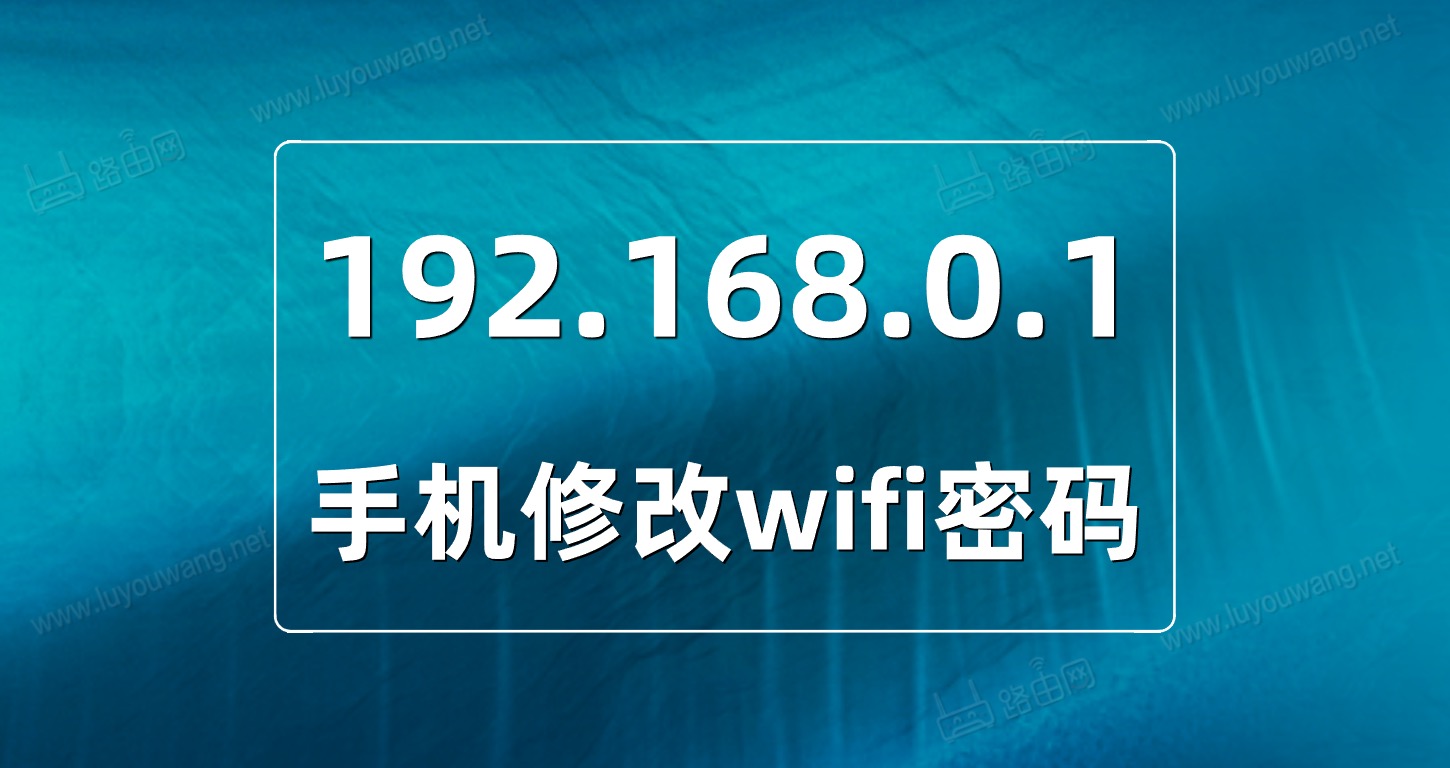 正版免费全年资料大全2019年 192.168.0.1正版免费全年资料大全2019年-第2张图片