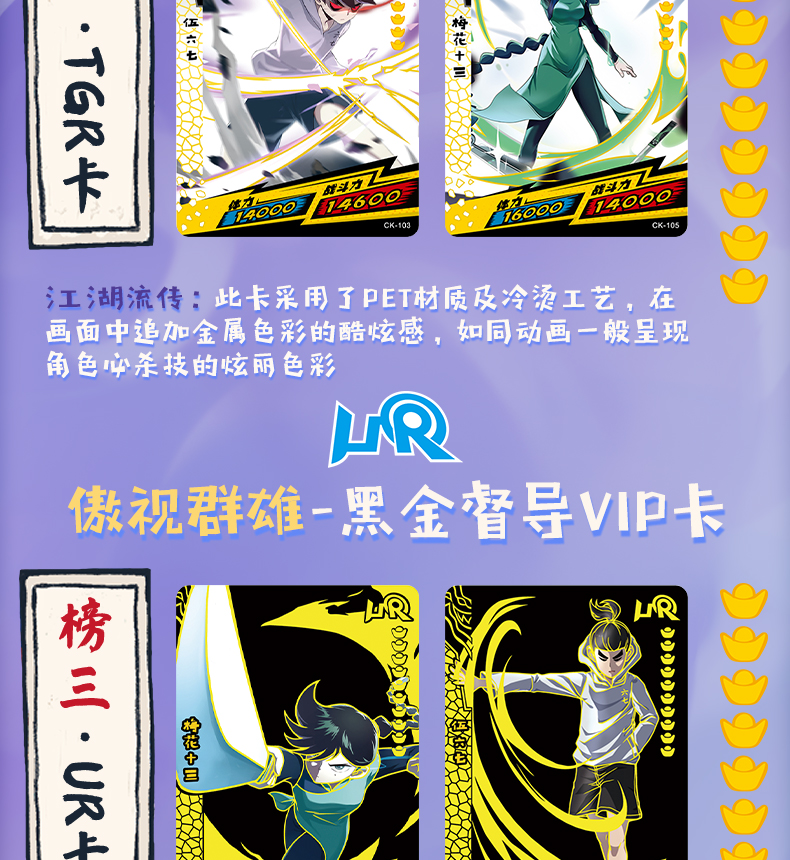 日韩一卡2卡3卡4卡日韩一卡多卡，便捷生活的新篇章-第2张图片
