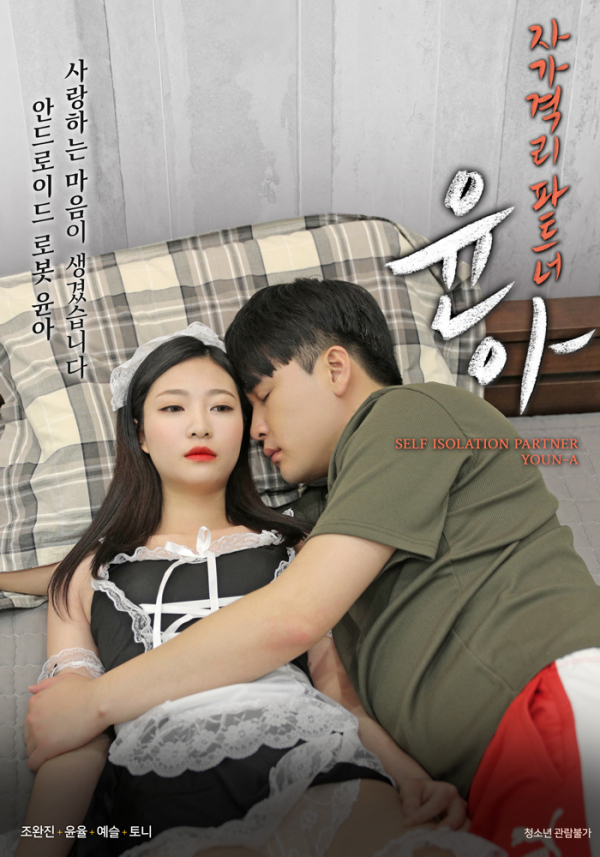 亚洲综合日韩精品欧美综合区亚洲综合日韩精品欧美综合区介绍