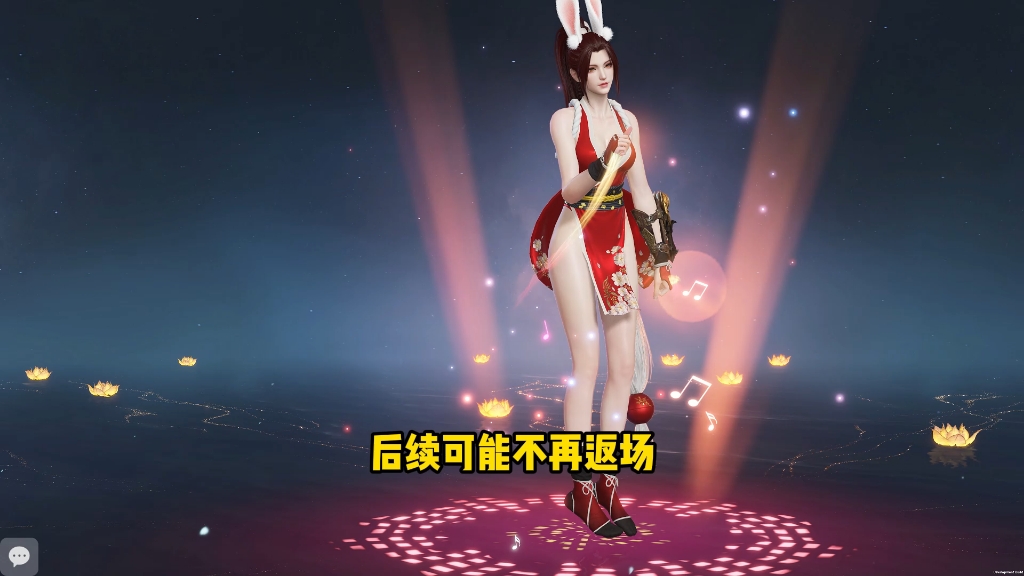 不知火舞的特别训练不知火舞的特别服务，解锁她的神秘魅力