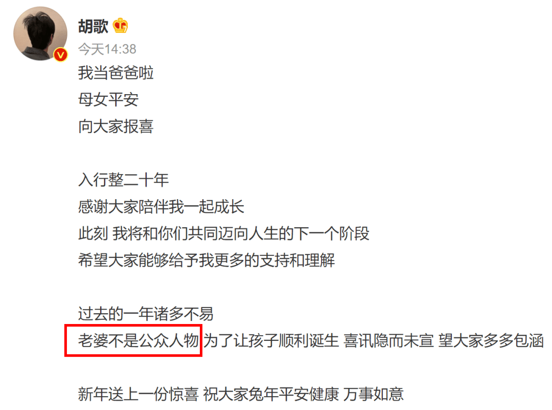 结婚2小时休妻可以吗结婚仅两小时，夫妻竟休妻-第1张图片