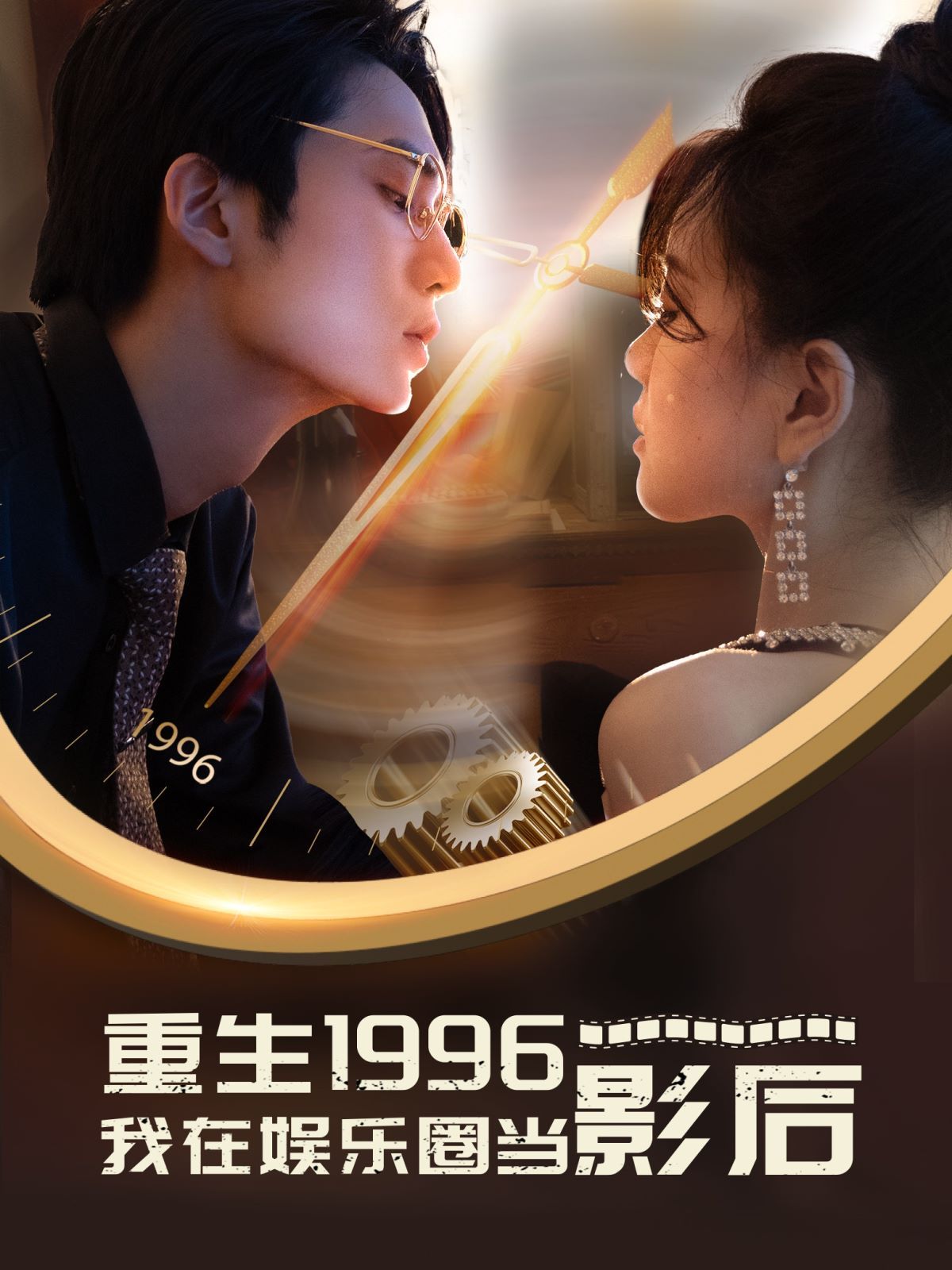 奇米影视7777久久精品人人爽奇米影视7777，品味精品，人人爽享-第3张图片