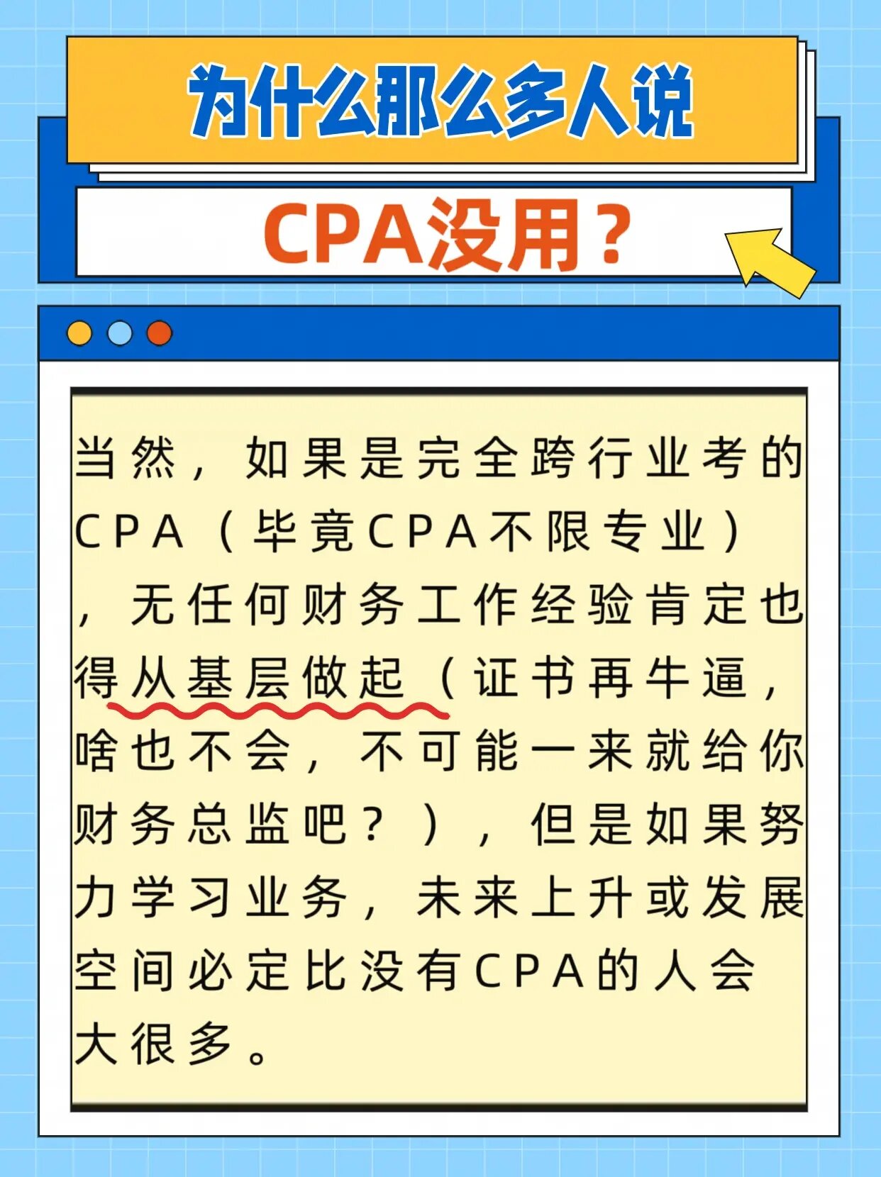 9.1免费版下载安装网站大全-第3张图片