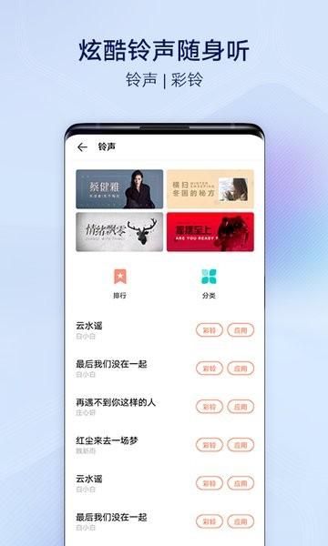 9.1免费版下载安装网站大全
