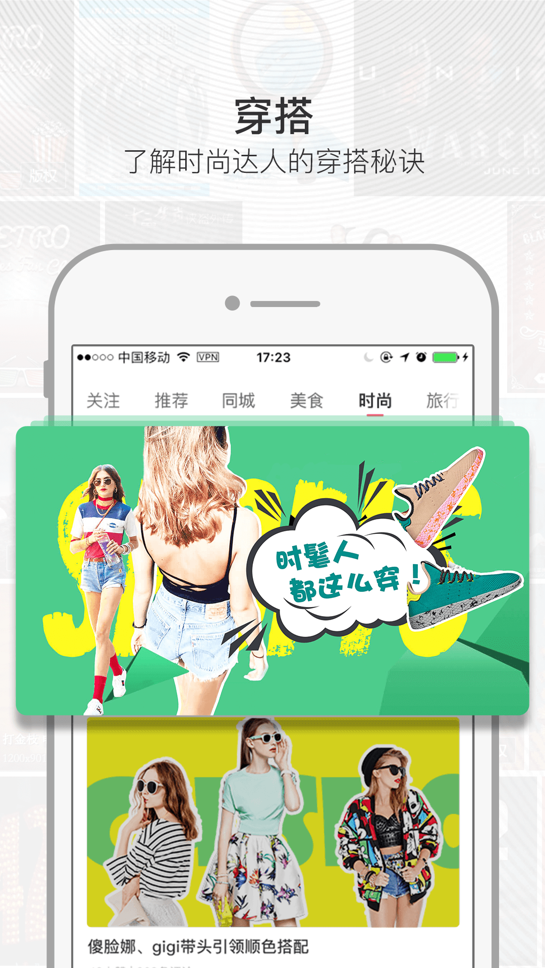 草莓视频官网app网页入口草莓视频官网app网页入口介绍-第2张图片
