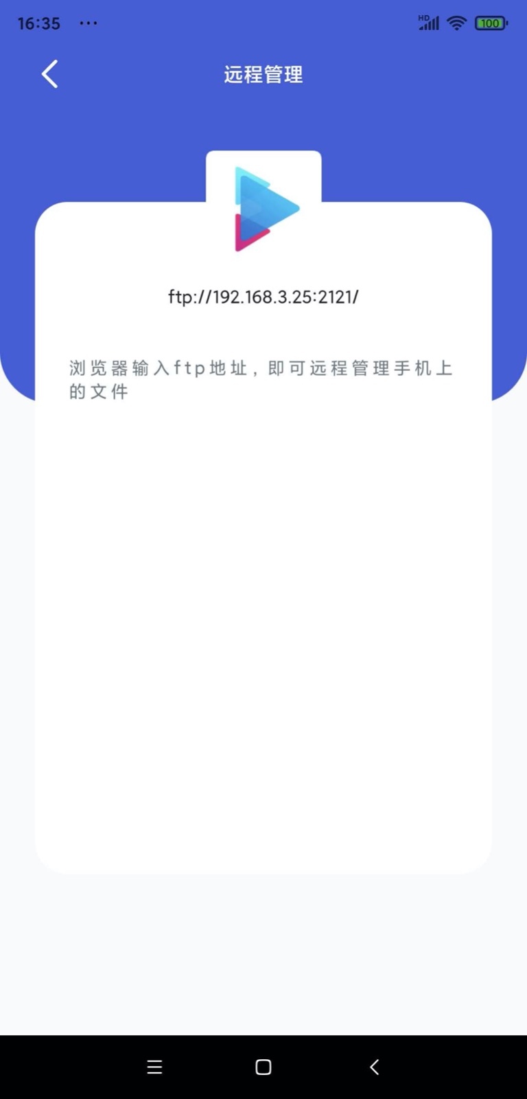 草莓视频官网app网页入口草莓视频官网app网页入口介绍-第3张图片