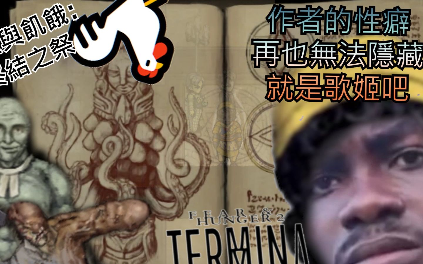 dread hunger停服还能玩吗Dread Hunger，内心的饥饿与挣扎