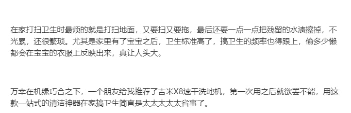 一二三四视频在线播放社区，探索视频新世界-第2张图片