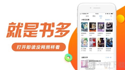 锕锕好疼app的软件免费爱浪视频锕锕好疼APP软件介绍-第2张图片