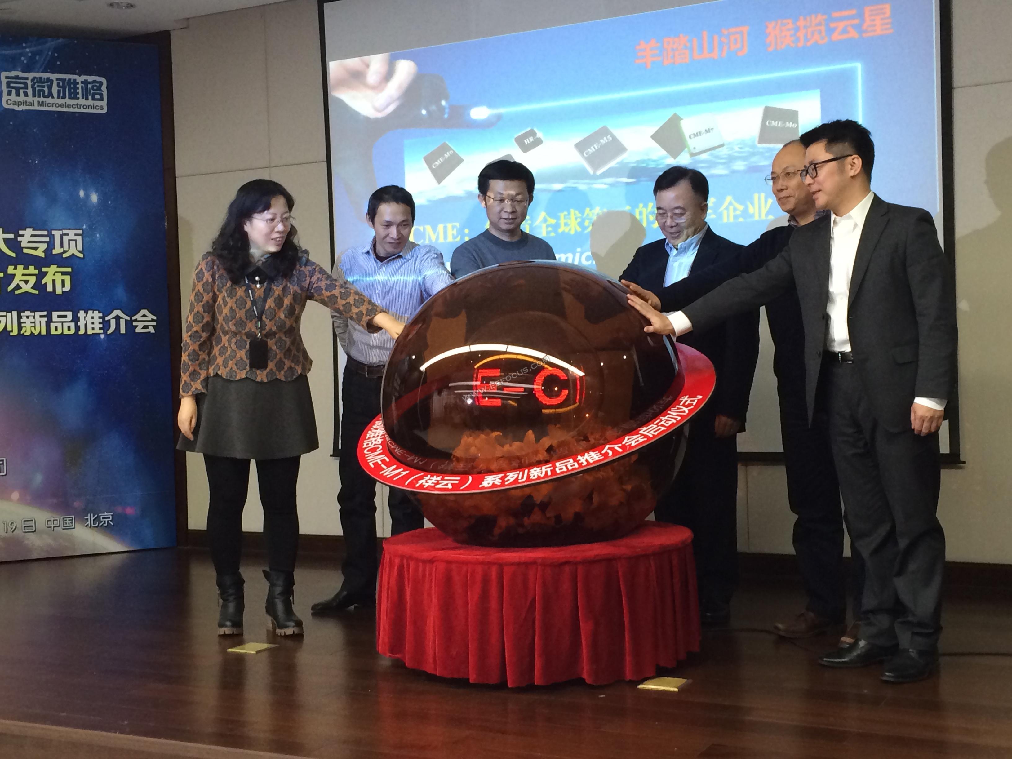56gao56Gao，科技前沿的璀璨之星-第2张图片