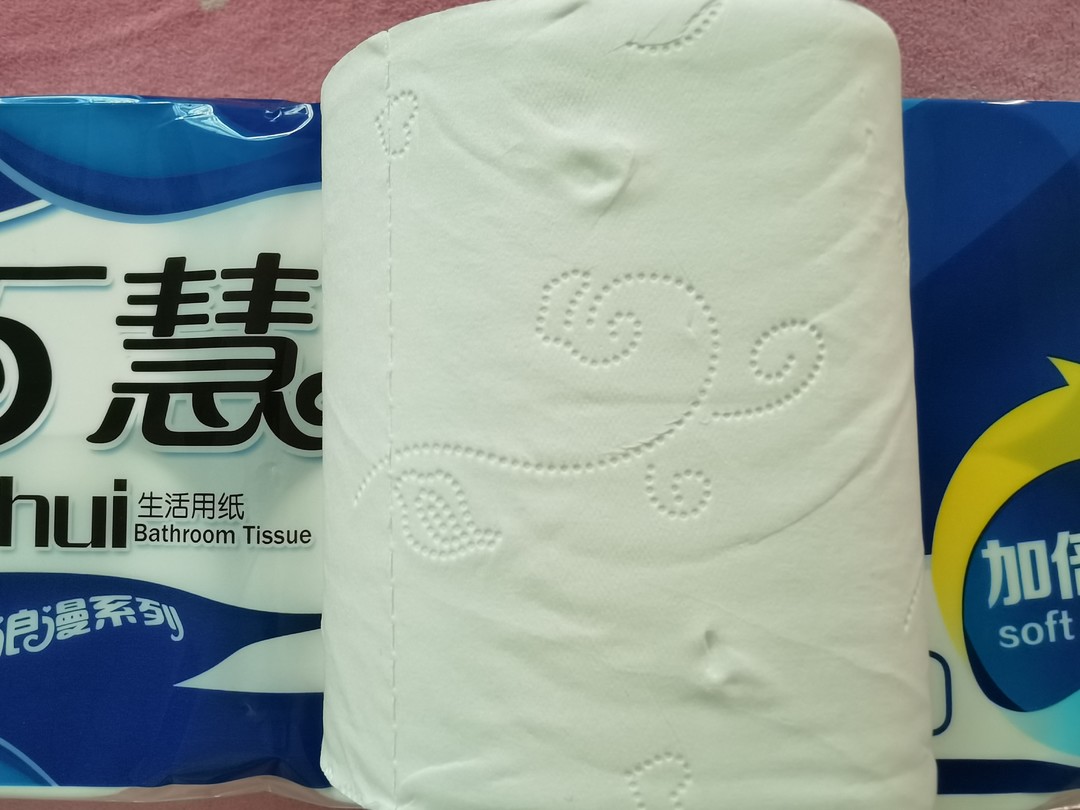卫生纸福利视频网，探索福利与健康生活