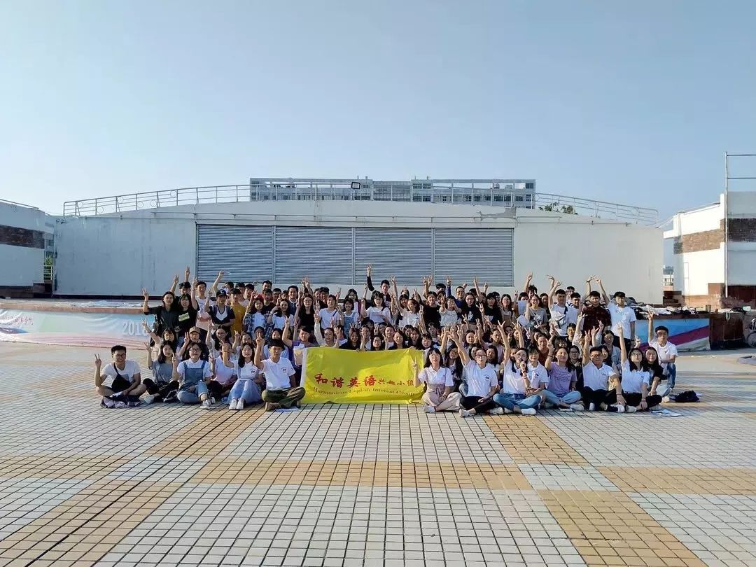 18和谐和谐之歌——迈向18岁的篇章