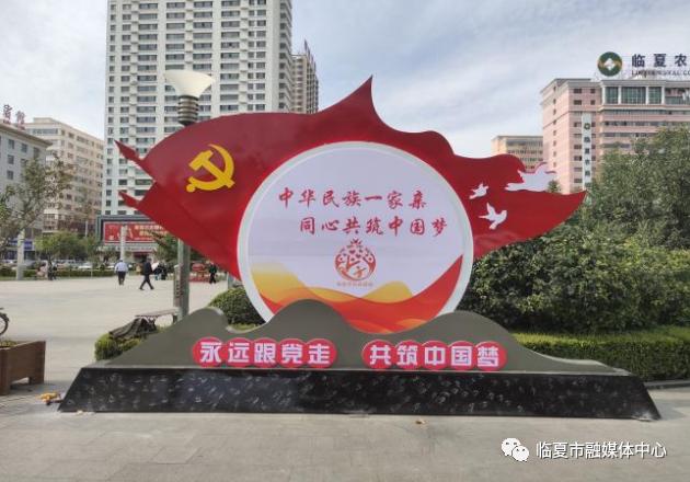 18和谐和谐之歌——迈向18岁的篇章-第2张图片