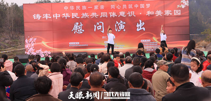 决战黑水镇决战黑水镇，勇者之战