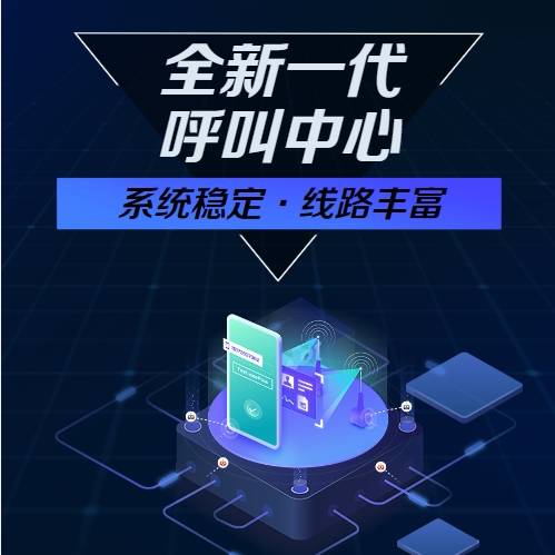 99客服，高效服务，客户至上-第2张图片