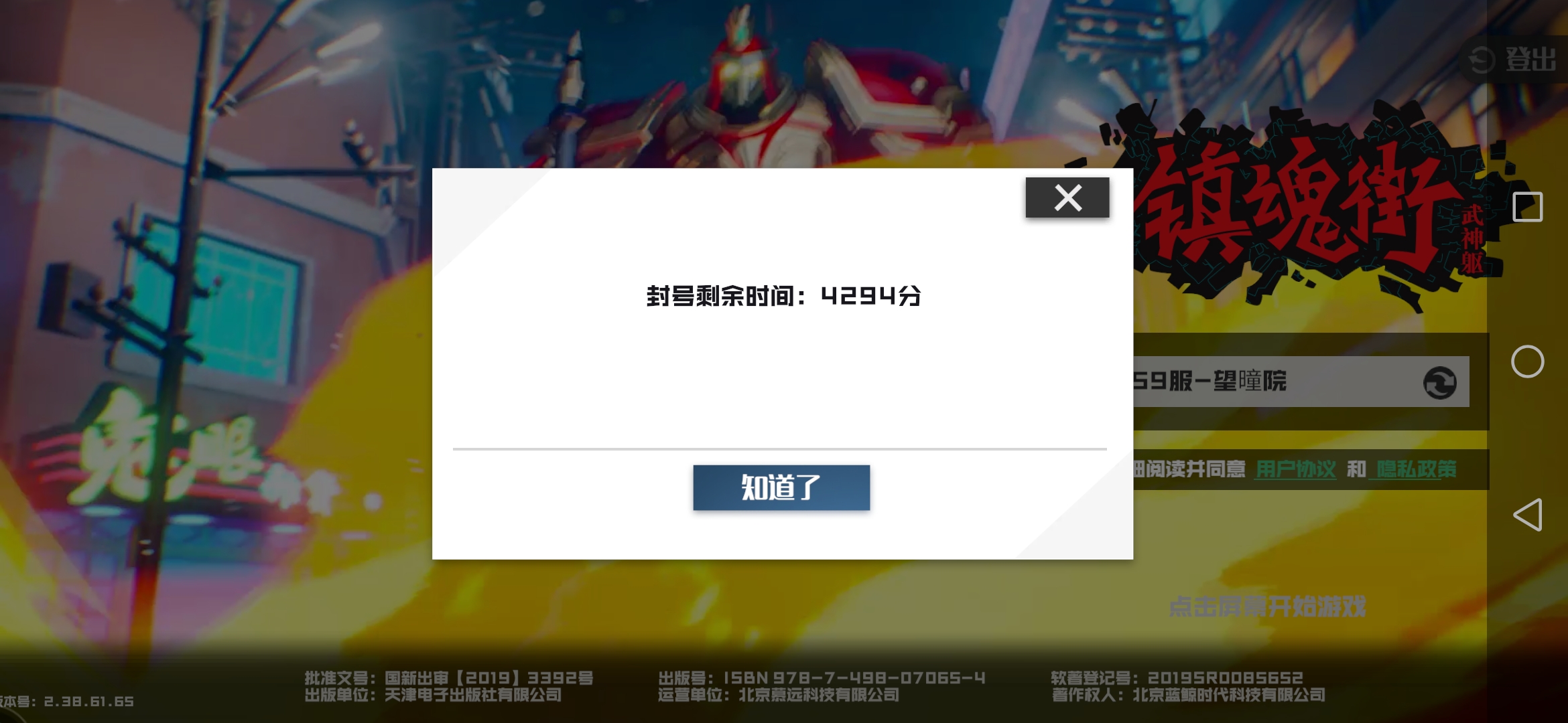 2021没封的网站2021未封的网站探索