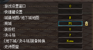 dnf连发器DNF连发器，游戏中的高效战斗工具