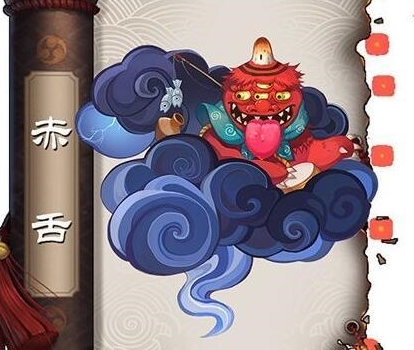 阴阳师，悬赏封印之旅-第2张图片