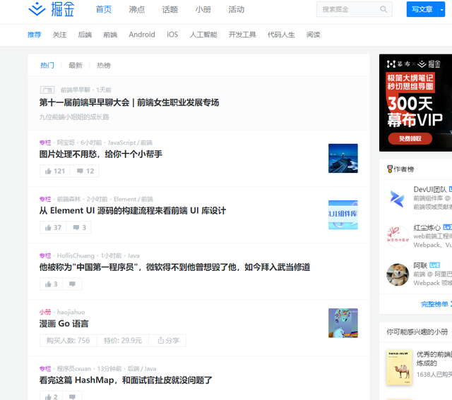 网站你懂我意思正能量直接看网站正能量在线观看
