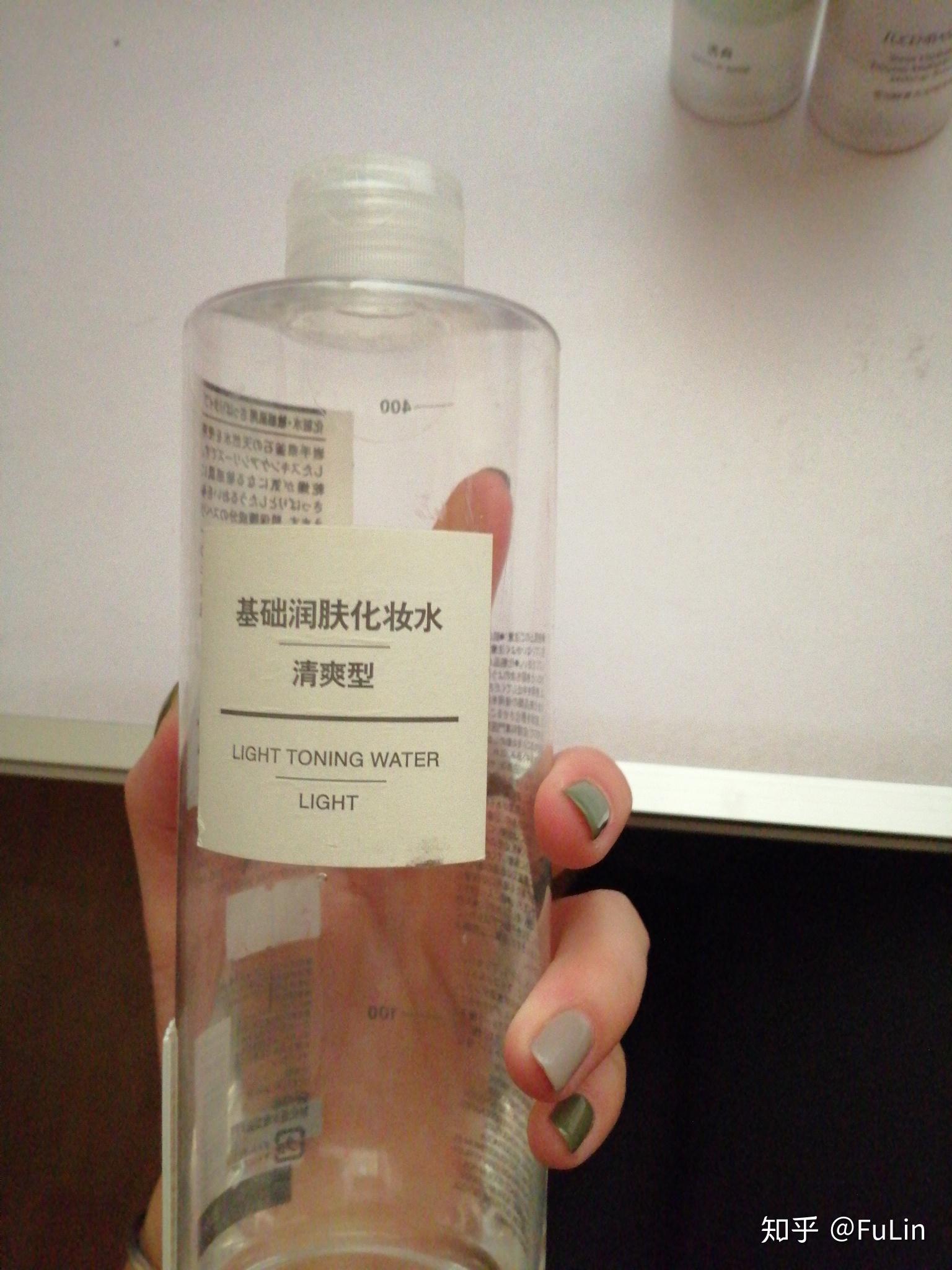 谢谢老师的乳液-第1张图片