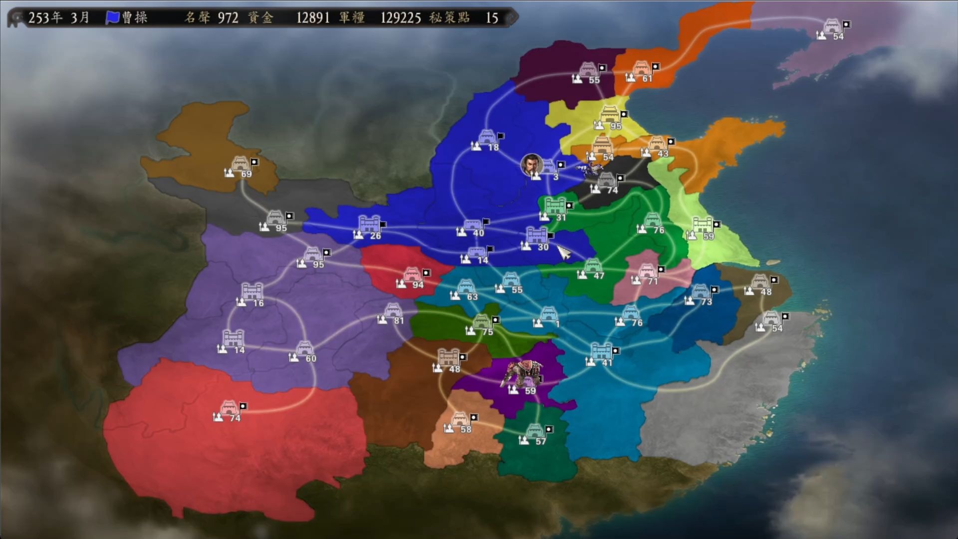 三国志12pk攻略三国志12PK，策略与策略的较量