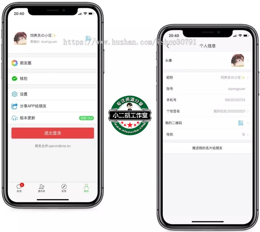 蜜柚视频在线看免费观看下载蜜柚视频在线免费观看下载
