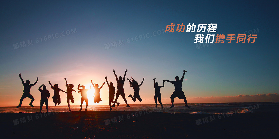 网站正能量，引领正能量之风，无需下载，免费传播