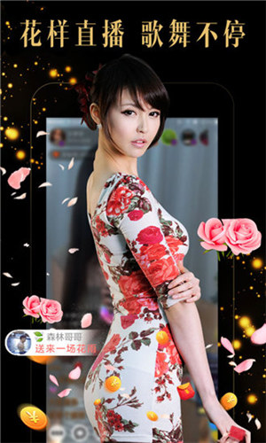 蜜芽.MIYA188.CNN永不失联 51DADOU蜜芽·MIYA188，CNN永不失联的科技力量-第2张图片