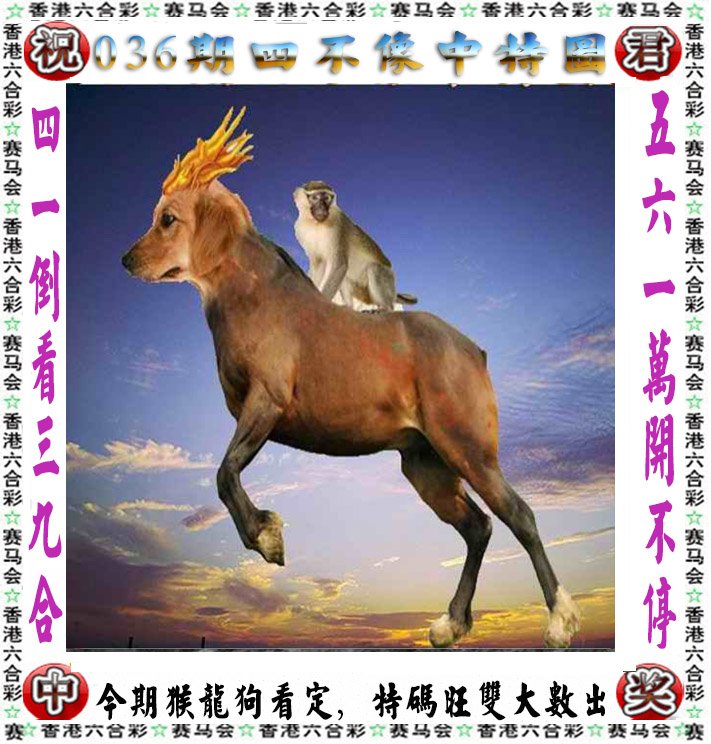 精选二四六天天资料开奖记录精选二四六天天资料总结