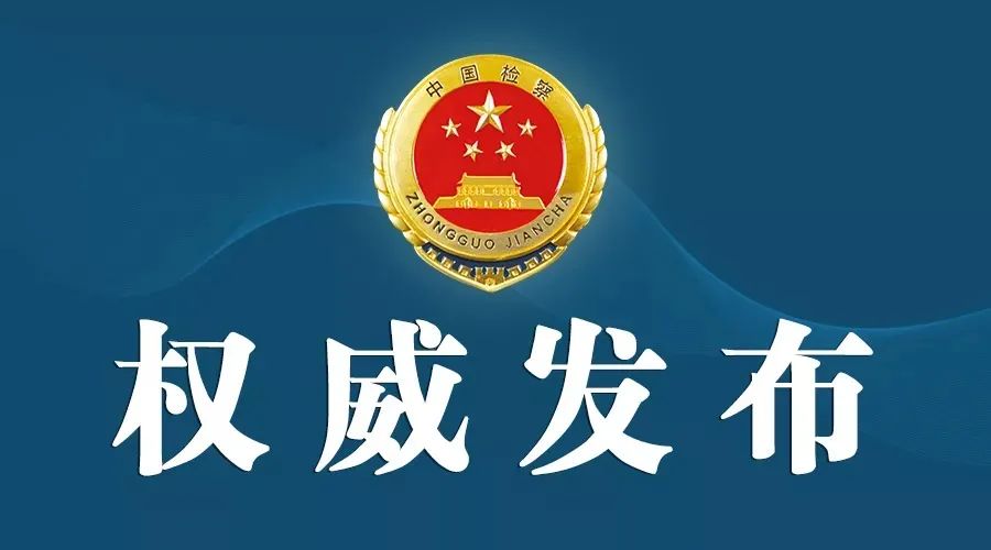 达瓦次仁简历西藏达娃次仁，高原上的智慧与坚韧-第2张图片
