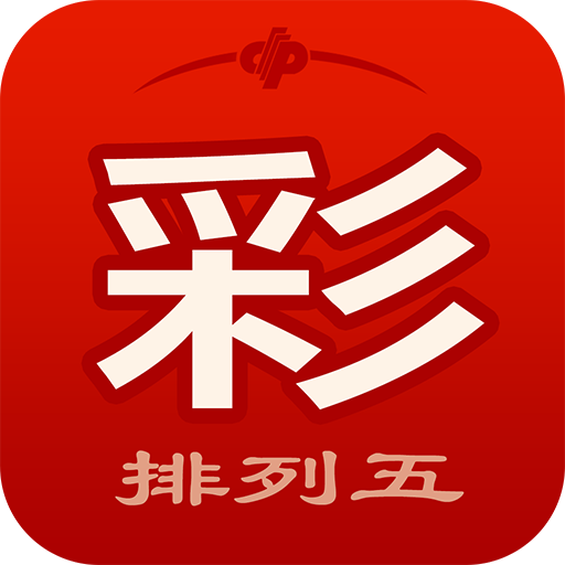 江苏11选五走势图分析-第2张图片