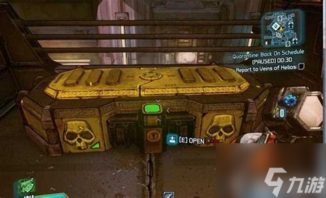 无主之地2黄金钥匙无主之地2黄金钥匙-第2张图片