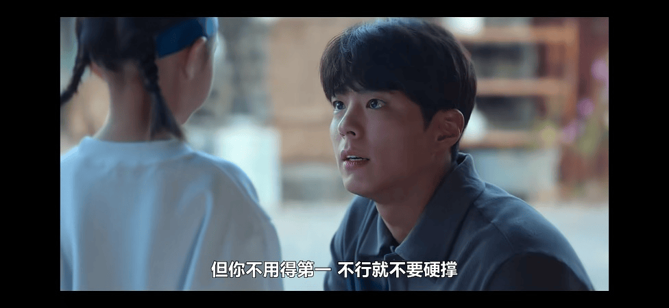 妈妈的朋友4在线看