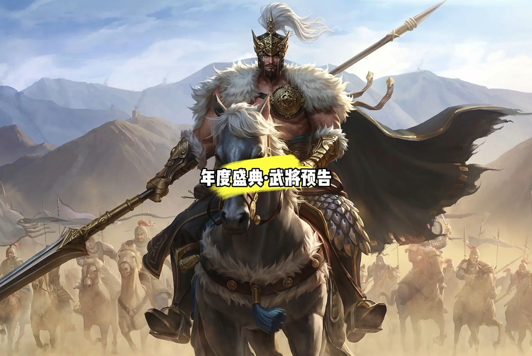 三国杀二将成名推出时间三国杀二将成名，深入解析与体验