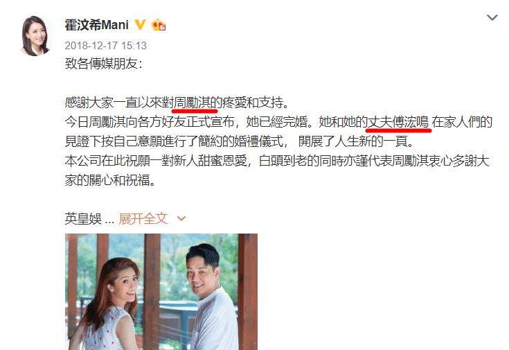 周秀娜罗仲谦吻戏婚前周秀娜与罗仲谦的吻戏，一场浪漫的激情之旅