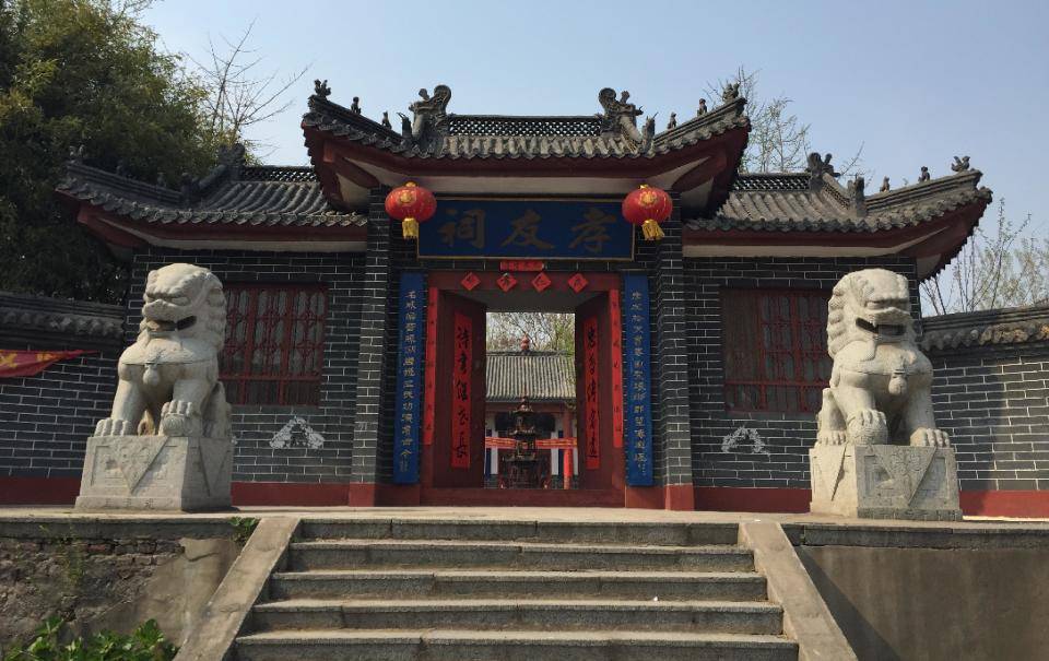 王氏寺庙快活几天王氏寺庙快活几天