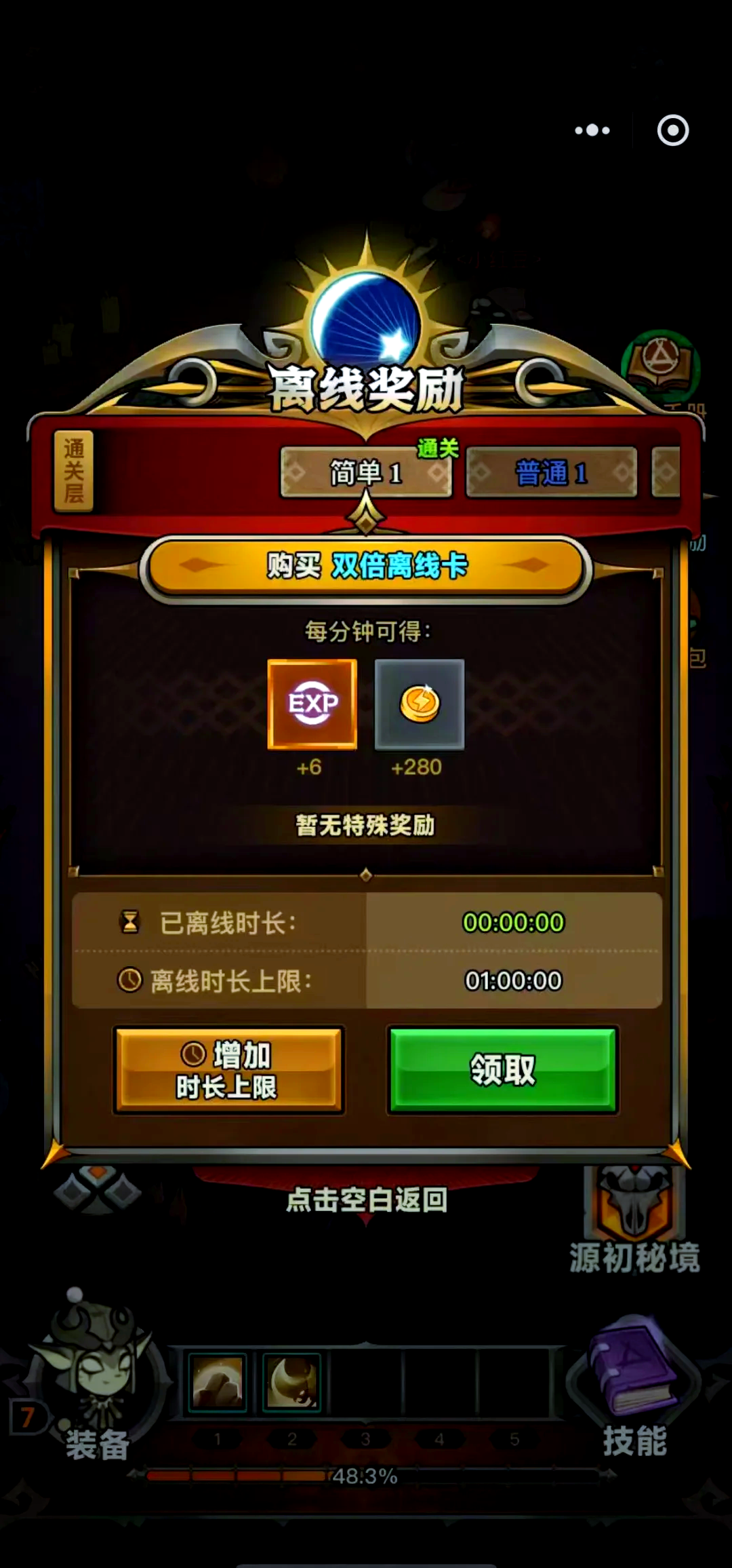 成人单机游戏网成人单机游戏网，探索游戏世界的神秘领域