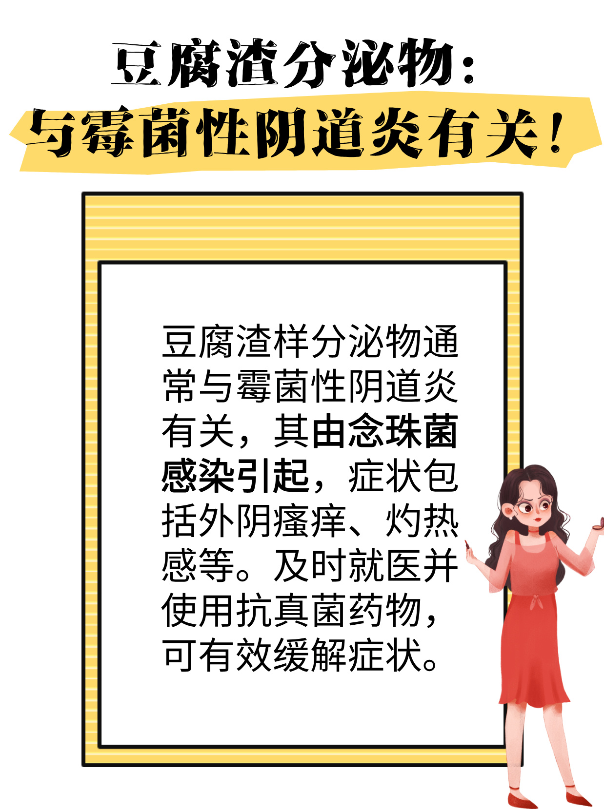 老公每天都在扒我马甲晚安柚子漫画揭秘老公每晚的扒马甲行为，晚安柚子背后的秘密