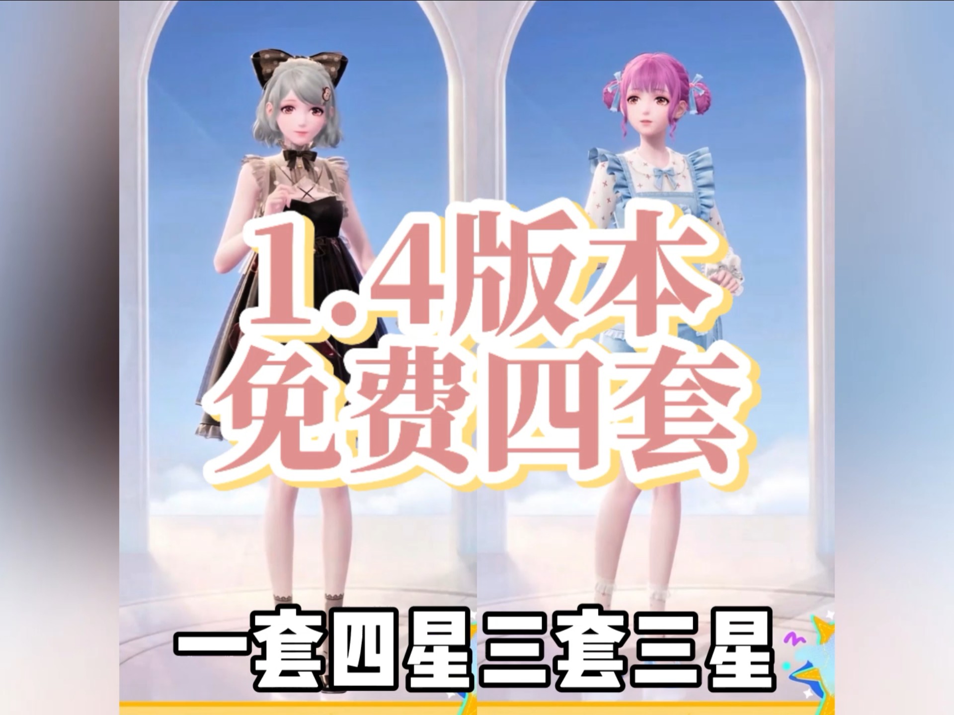 暖暖 免费 日本 高清 在线1暖暖免费日本高清在线一览