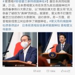 9426香港最准最快资料9426香港最准最快资料，揭秘香港市场动态-第2张图片